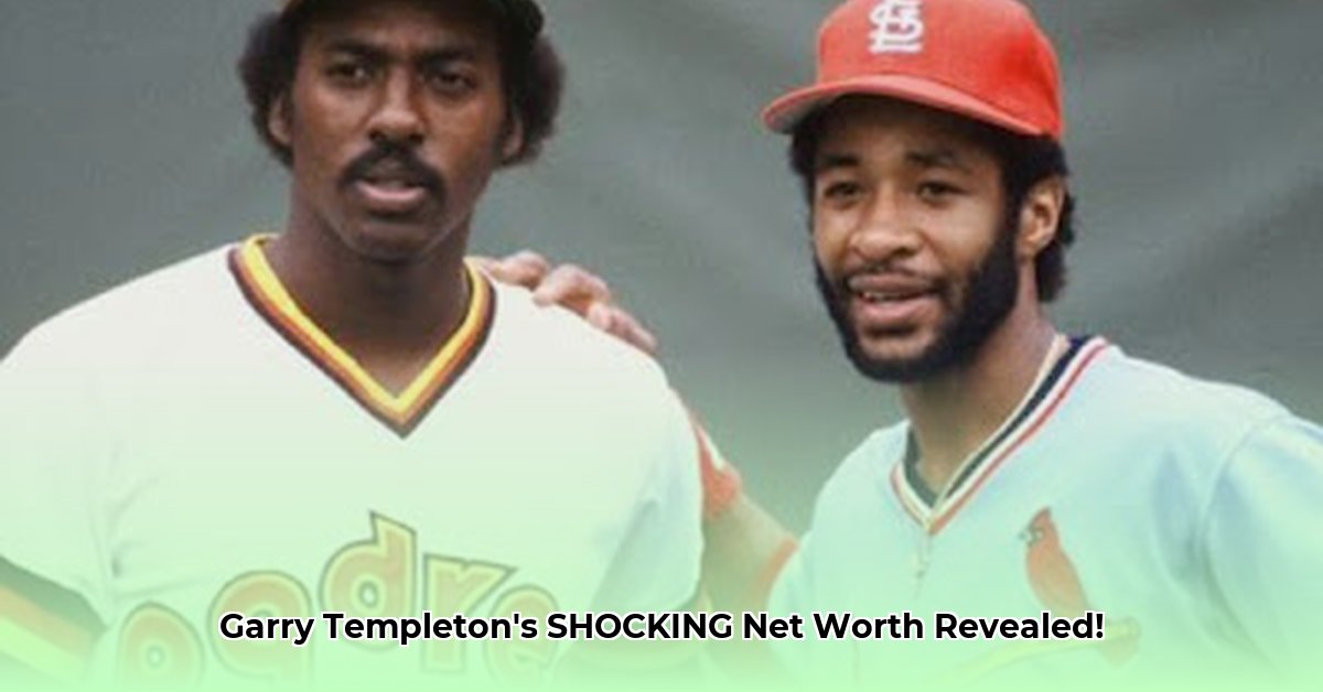 garry-templeton-net-worth